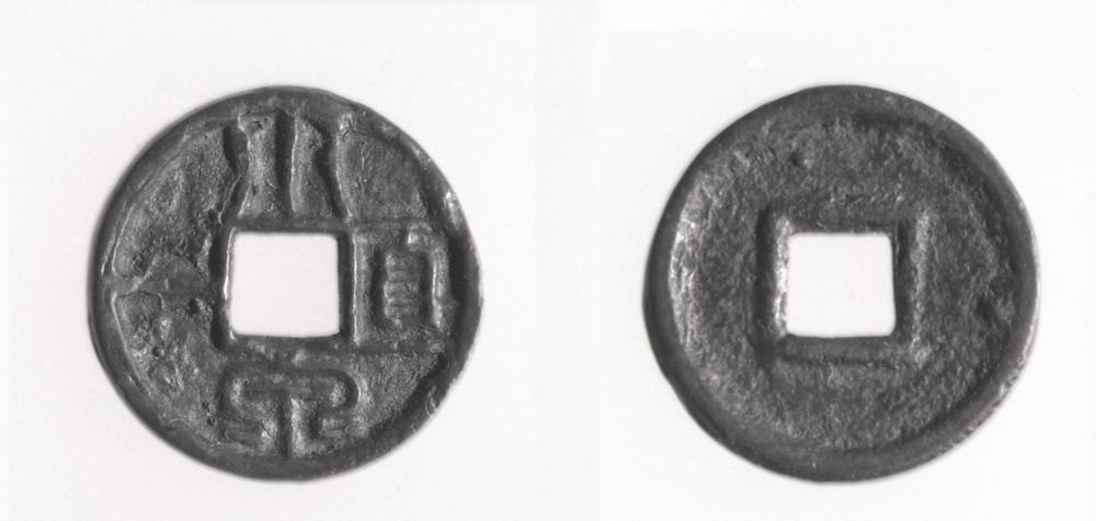 图片[1]-coin BM-1981-1216.85-China Archive